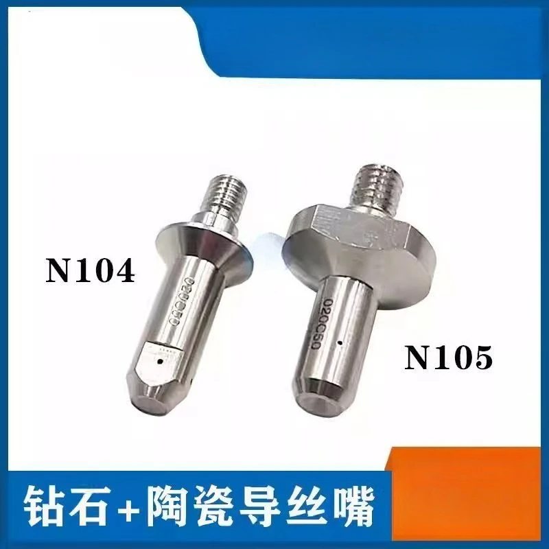 33EC085A104 33EC095A104 Round Guide Upper Lower Makino Wire Guide Diamond Guide for Makino wire cut edm machine airbnb
