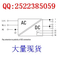 Weidmüller Switching Power Supply PRO MAX 72W 24V 3A Order No. 1478100000