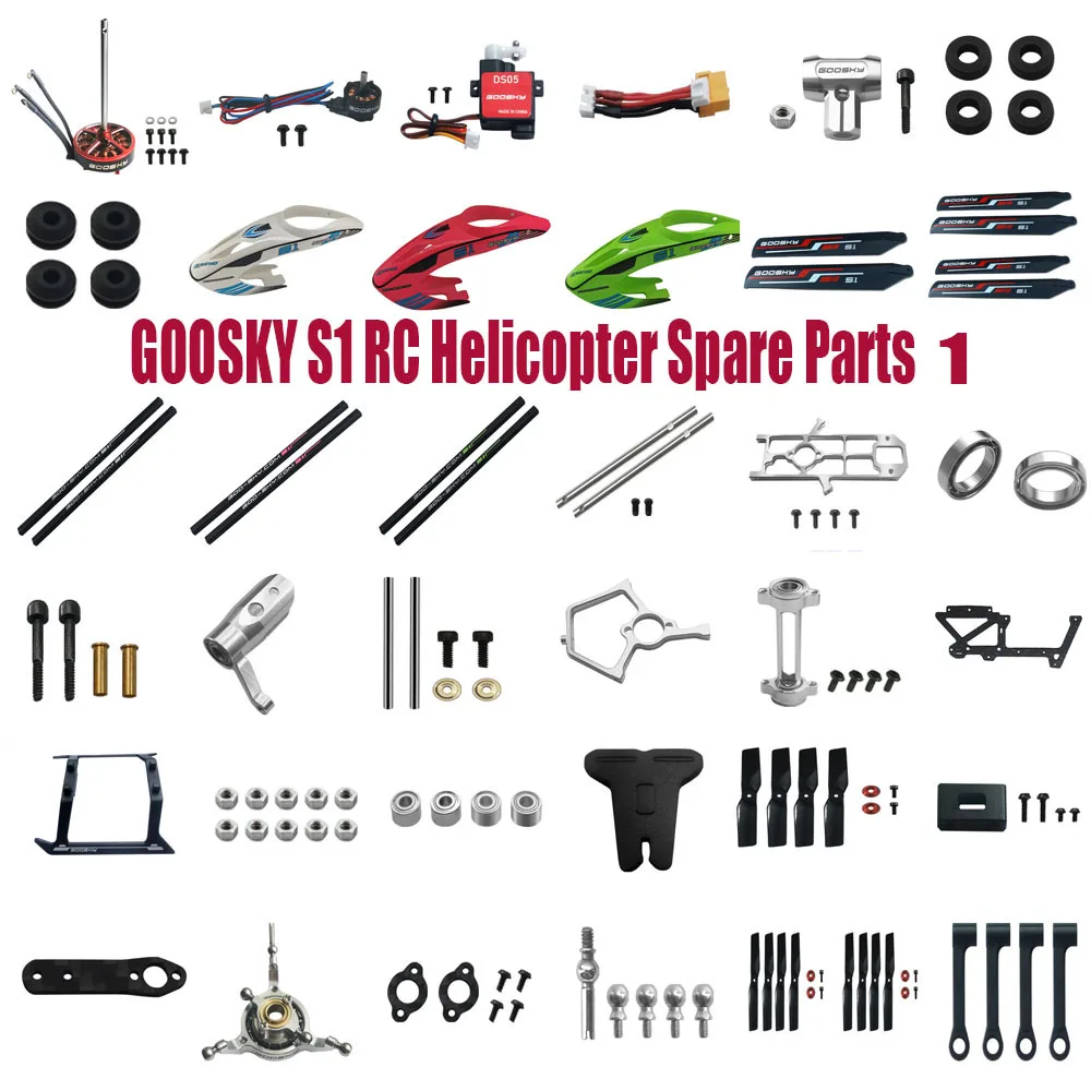GOOSKY S1 新品パーツと中古品パーツ ヘリコプターのスペアパーツ,GOOSKY-S1 rcフープ,モーター付きブレード