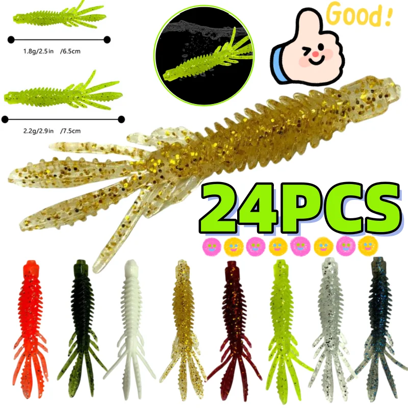 24PCS Silicone Shrimp Soft Lure Sequins Salty Fishy Floating Artificial Fish Bait Crayfish Swimbait Swinger Worm Fishing Tackle