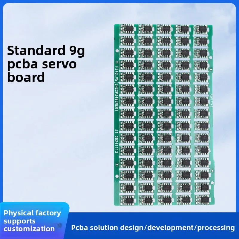 

MiniaturePCBASteering Gear Board Design DevelopmentFOCStandard ServoPCBASteering Gear Solution Steering Gear Dual Magnetic Encod