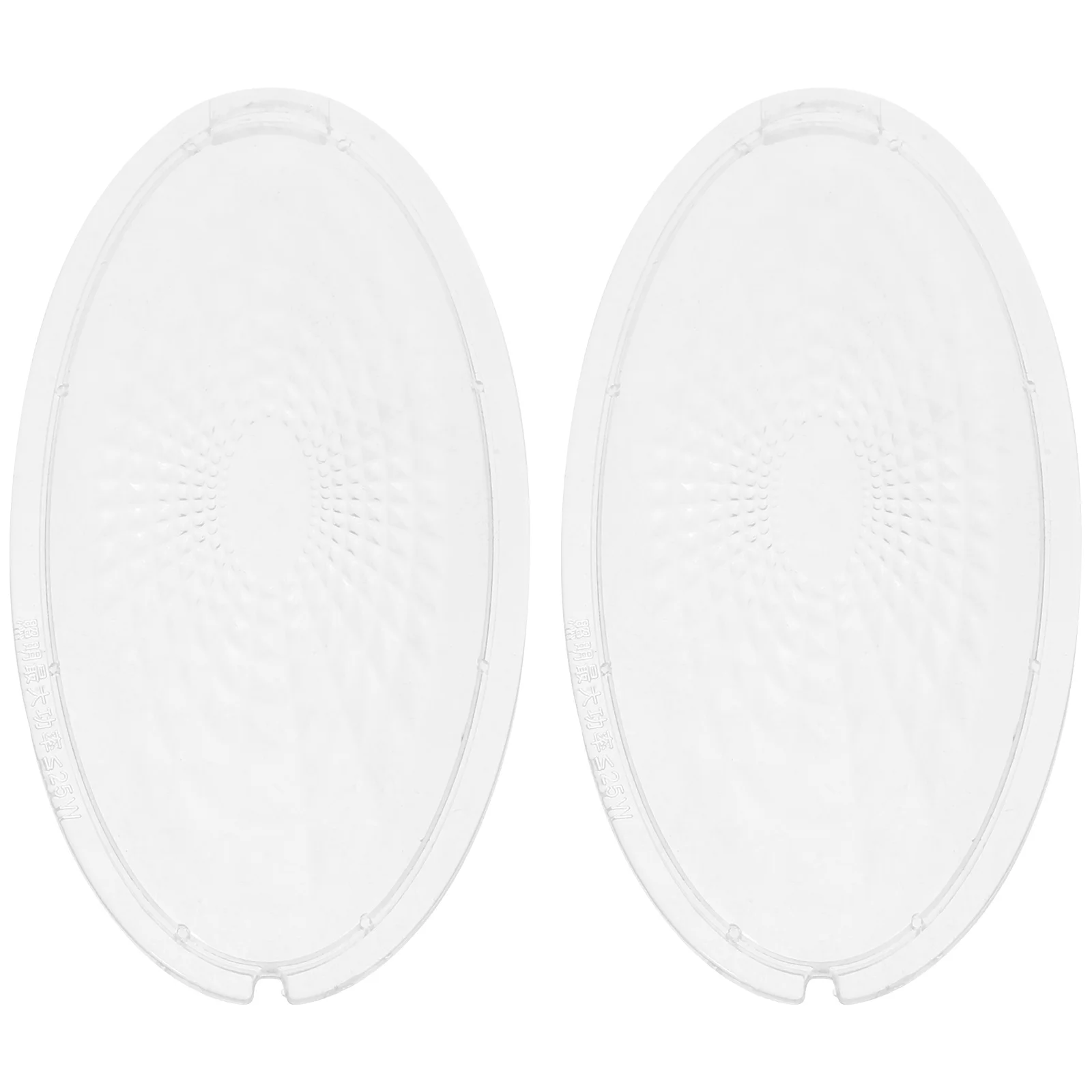 

1Pair Clear Range Hood Lampshade Replacement for Old-Fashioned Light Covers Universal Kitchen Hood Lamp Lens Cover Easy Install