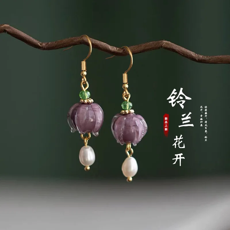 

French retro purple lily of the valley earrings, gentle and sweet, glazed flower antique style artistic earrings
