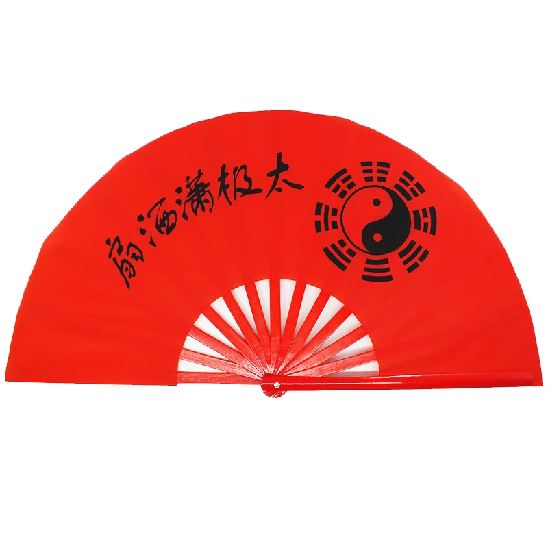 

Tai Chi Folding Fan Chinese Kung Fu Special Handheld Fan Red Left Right Hand Abanico Martial Arts Performance Props Ventilador