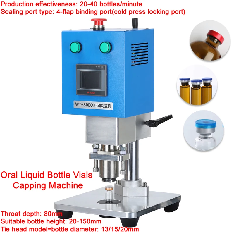 

60W Vials Bottle Sealing Machine Manual Pneumatic Oral Liquid Penicillin Bottle Nozzle Aluminum Plastic Locking Capping Machine