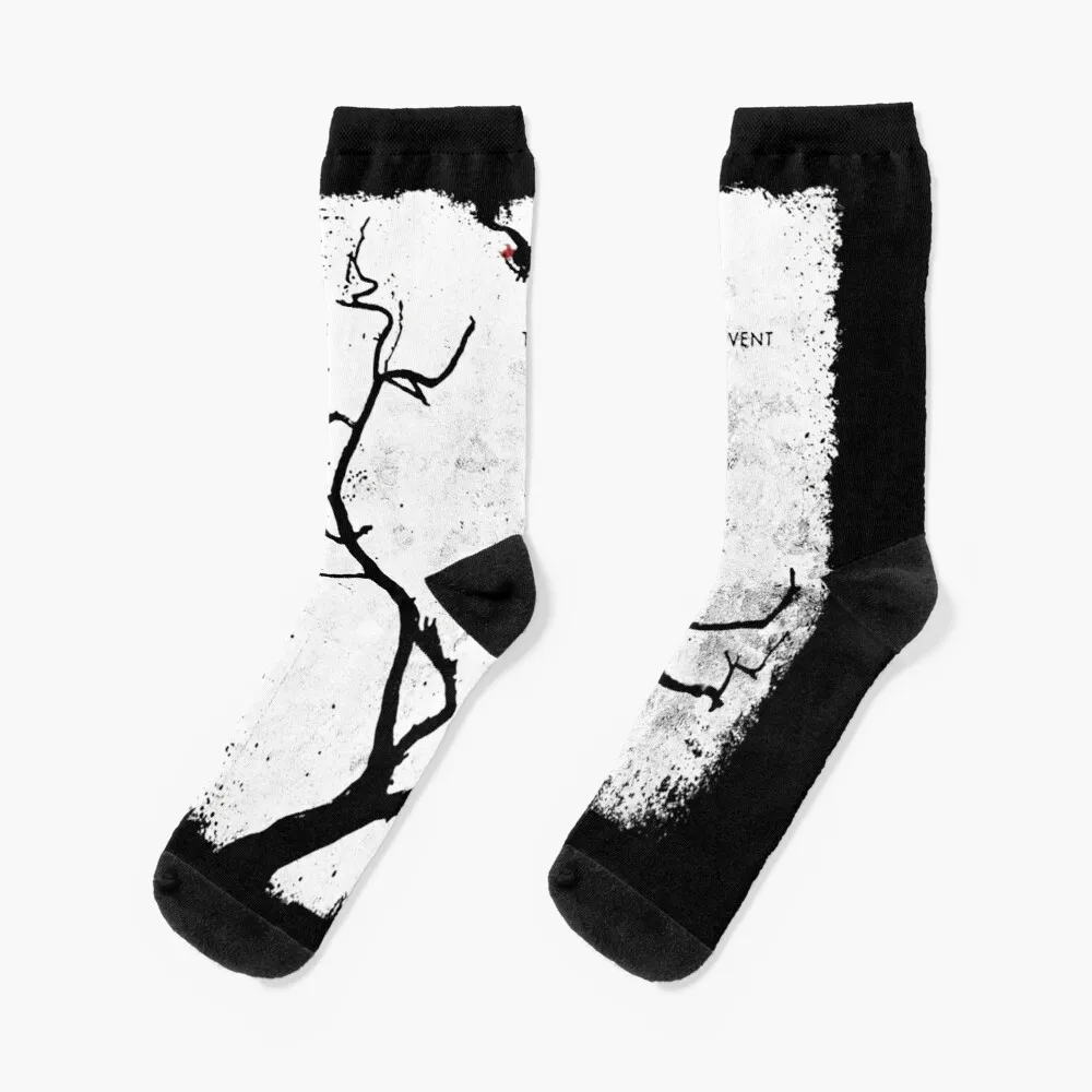 

Branched Socks Sports And Leisure