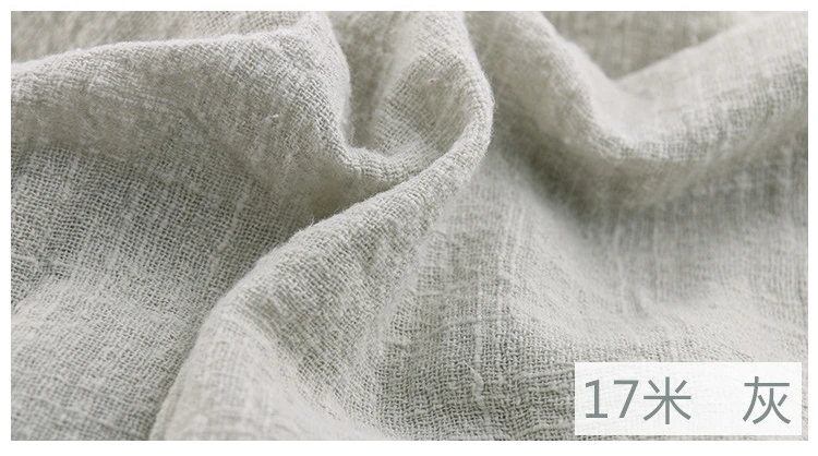 Variant: 17