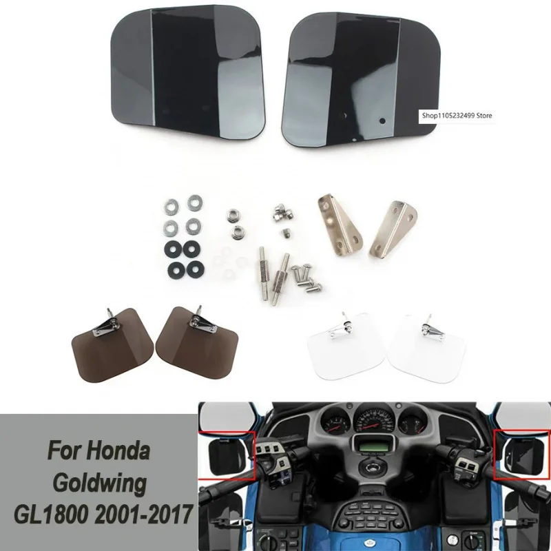 Motorcycle Hand Gua… - image