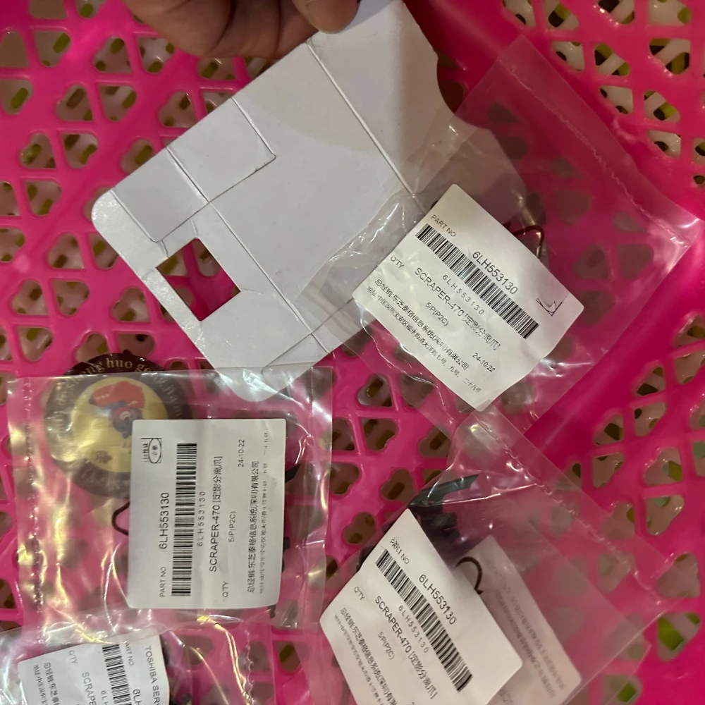 

6LJ14053000 6LH55313000 Верхний захват фьюзера для Toshiba E-STUDIO 205 206 207 255 256 257 305 306 307 E255 E205 E206