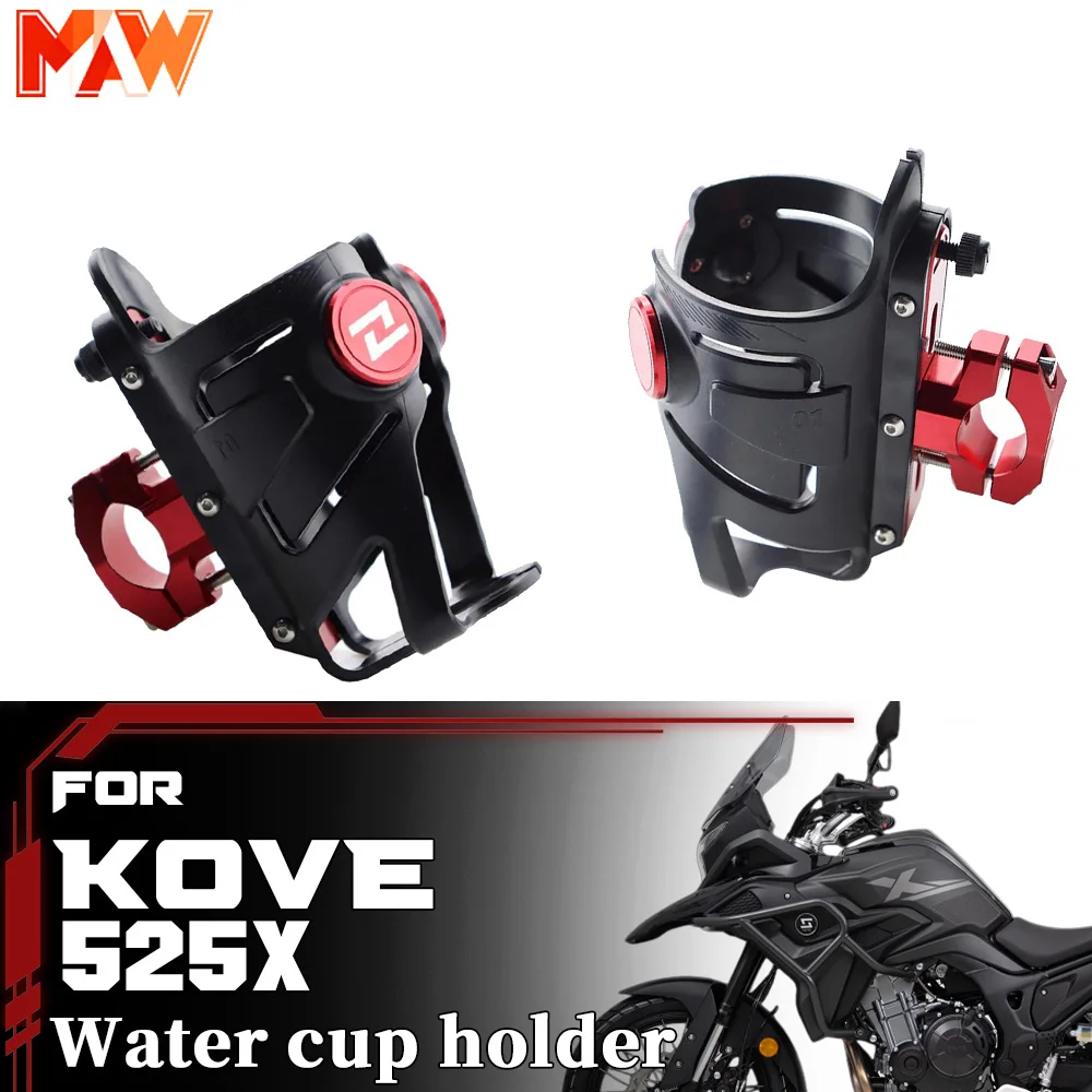 KOVE 525X Upgrade Bumper Crash Bar Water Cup Drink Holder Mount Replacement Accessory