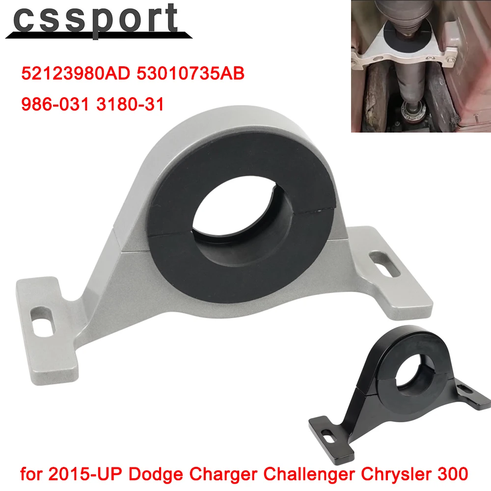 52123980AD 53010735AB Center Bearing Support Solution Fit for 2015-UP Dodge Charger Challenger Chrysler 300, 986-031 3180-31