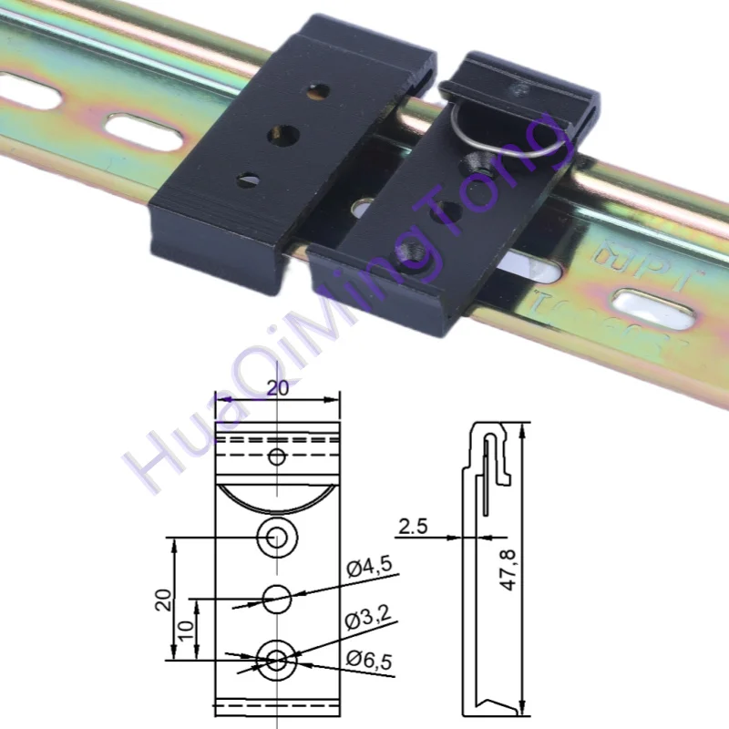 DIN 35mm rail buckle, aluminum alloy 20 wide semicircle spring, installation hole distance 20mm switch, radiator, relay