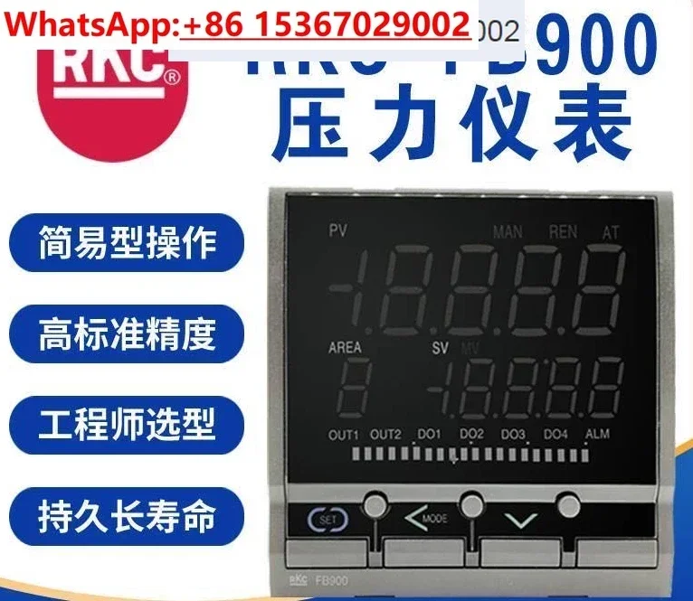 

RKC FB900-8N-4*4NN5/A1-F801/Y Манометр раствора