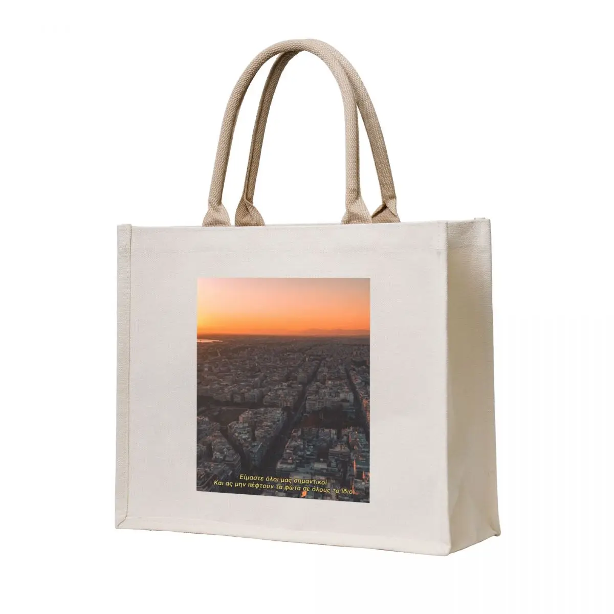 

Breakdance Tote Bag custom fabric bag hand bag ladies custom bags Reusable bags