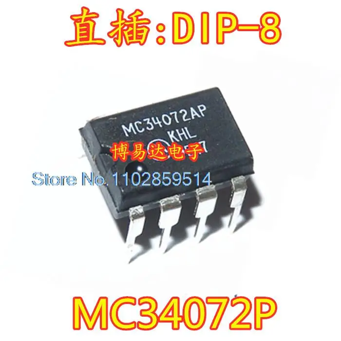 20 шт./партия MC34072P MC34072 MC34072PG DIP-8