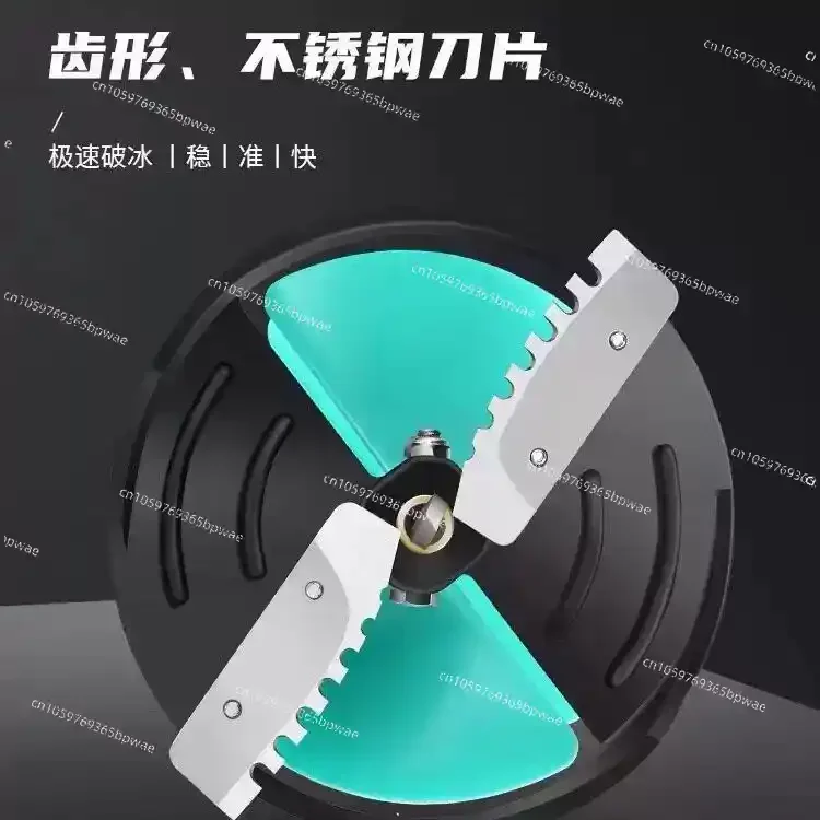 electric-ice-auger-drill-20cm-floating-water-ice-drill-bit