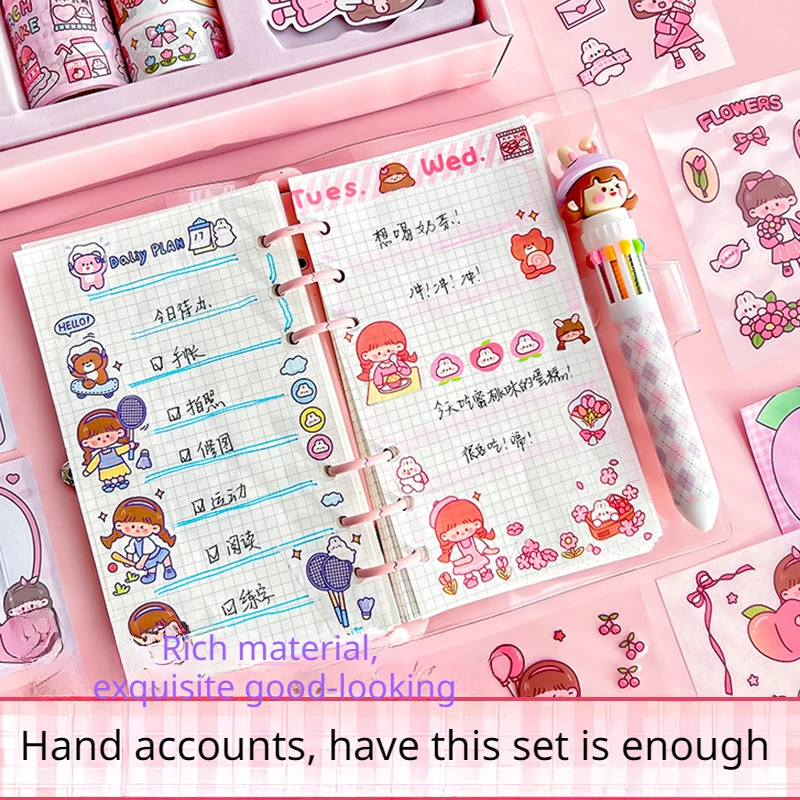 Notepad Gift Box Cute Girls Notebook Elementary School Children's Gift Diary 8-Piece Set Agenda Program Hand Book Set planners