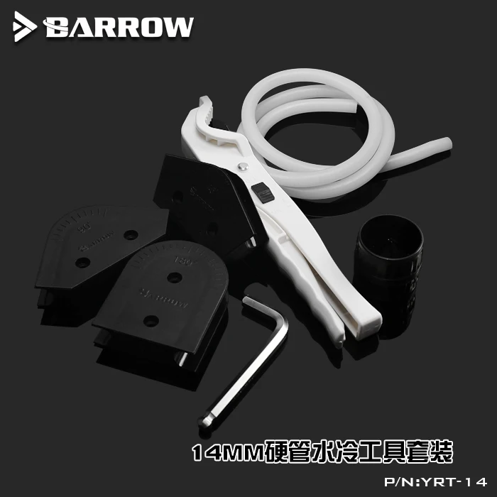 BARROW OD12/14/16mm PETG, Kit de herramientas de curva de enfriamiento de agua de tubo duro acrílico, YRT-14 ,YRT-16,YRT-12