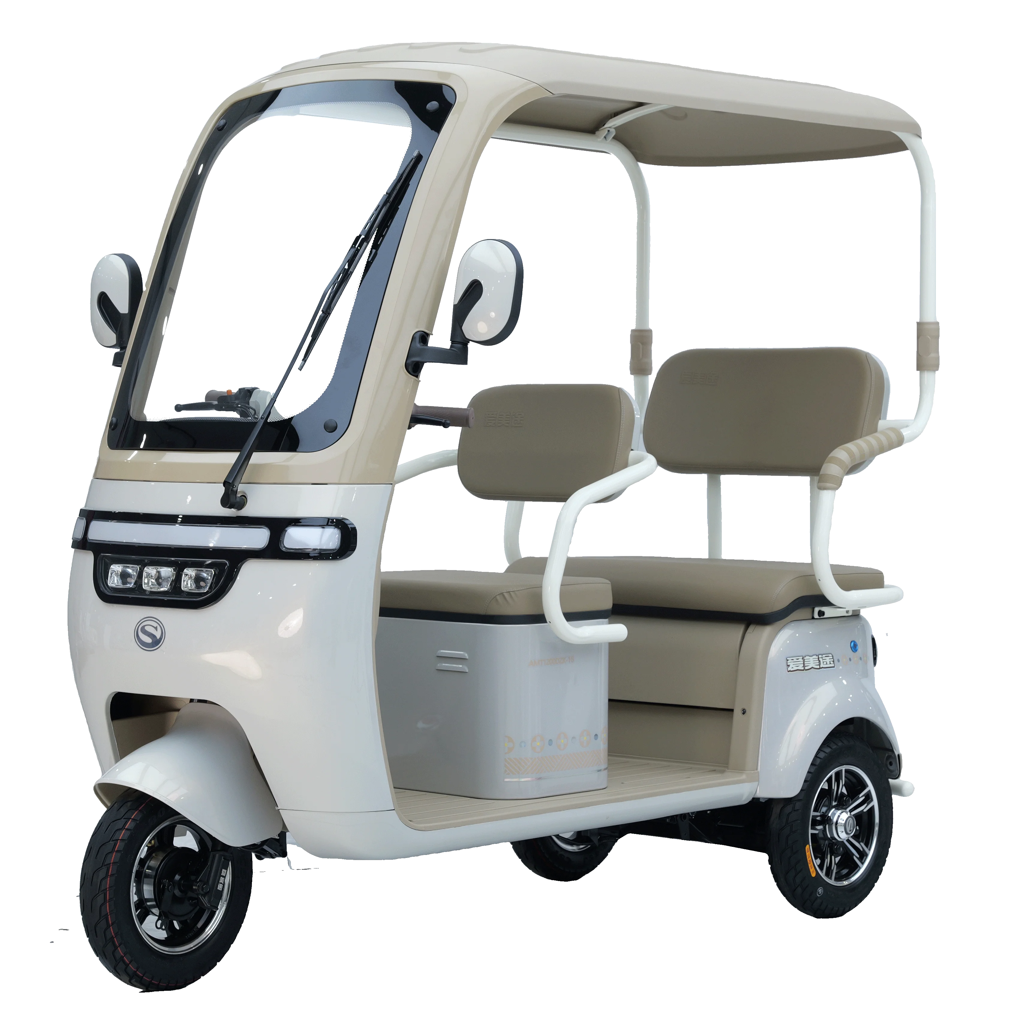 

Sustainable Green Energy Electric Tricycle for Adults Thickened Frame Durable Build for Family Outings