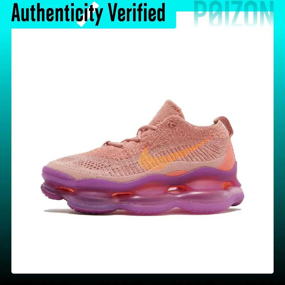 Nike Air Max Scorpion Abrasion Resistant Low top Casual Running Shoes Women's Pink Purple Orange DJ4702-601