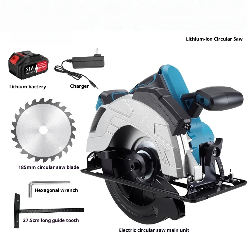 Multifunctional Electric 7-Inch Brushless Electric Circular Saw Portable Cutting Machine High Power Woodworking Electric Saw