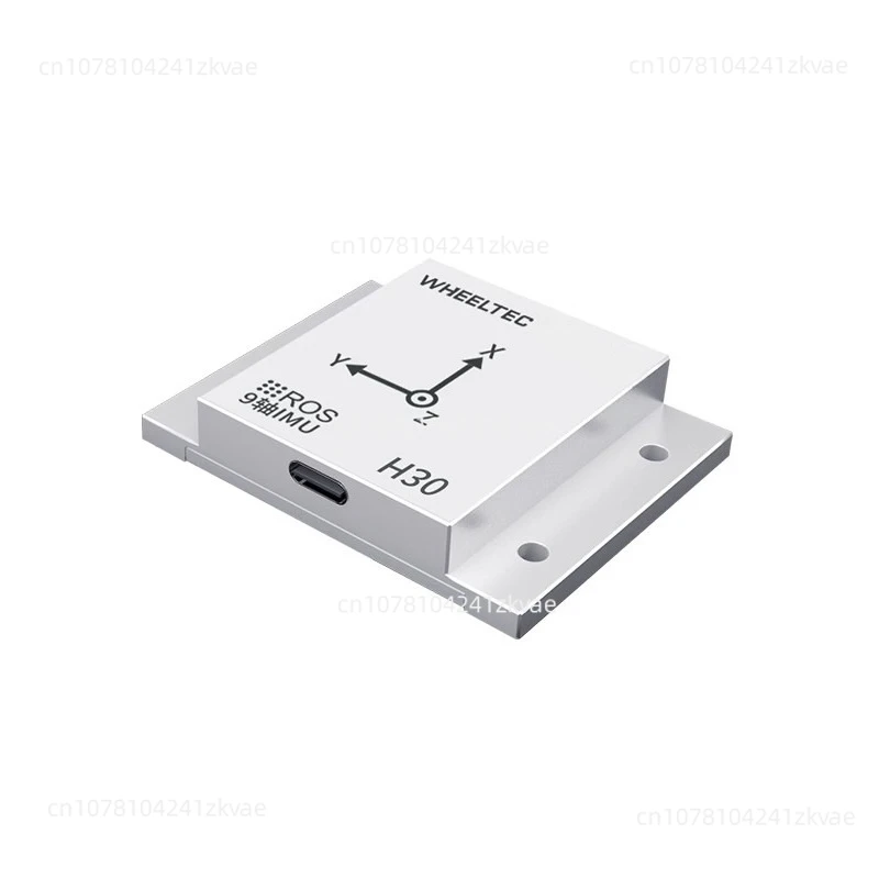 

IMU inertial guide module H30 gyroscope ROS2 high-precision attitude sensor