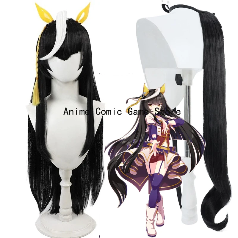 

В наличии: Парик для косплея Calstone Light O Uma Musume Pretty Derby, синтетический, термостойкий, с хвостом, + шапочка для парика