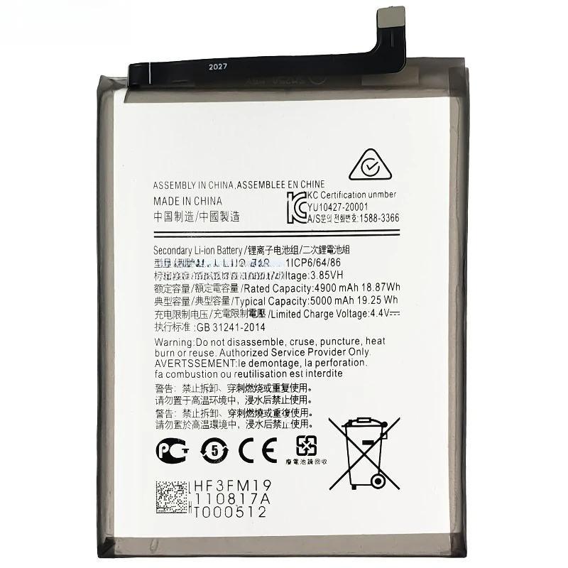 Brand New HQ-71S 5000mAh High Quality Replacement  Battery For Samsung Galaxy M11 Mobile phone Batteries + Tools