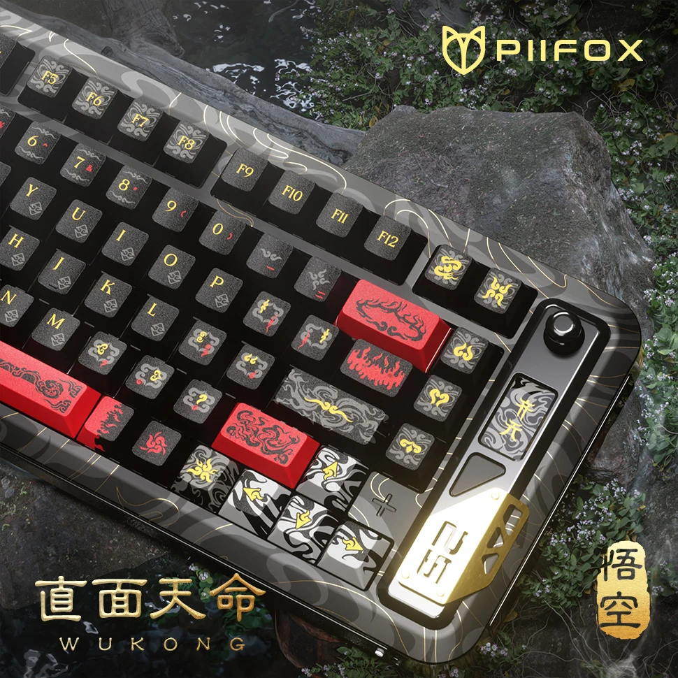 PIIFOX Black Myth Wukong Customized Keycaps Thermal Sublimation Process the Destined One Original Height PBT Side Engraved