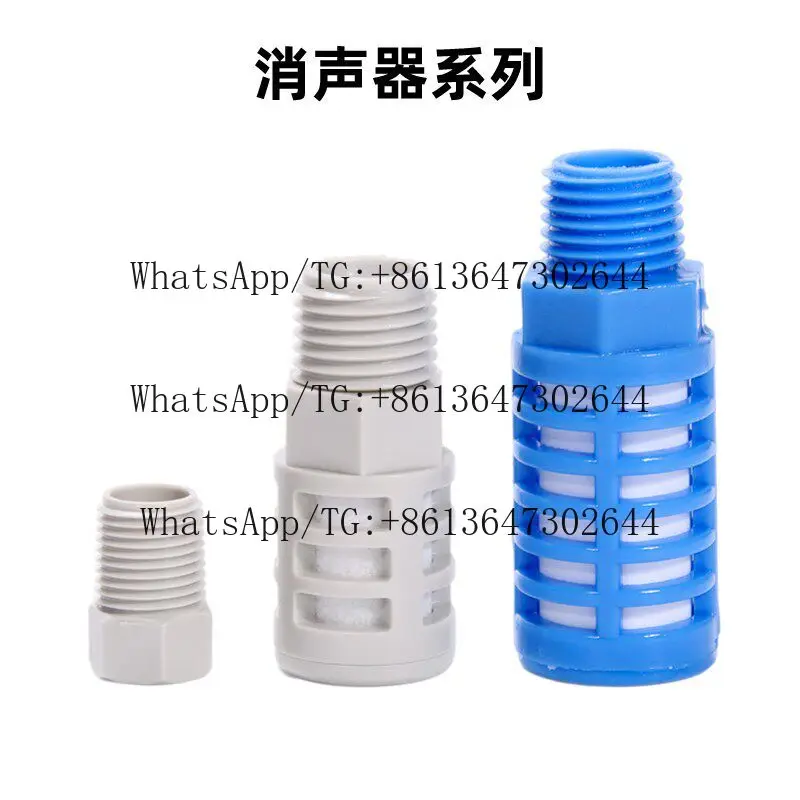 100PCS  Insert foam  PAL01/02/03/04/06/08 PPA6/8/10/12