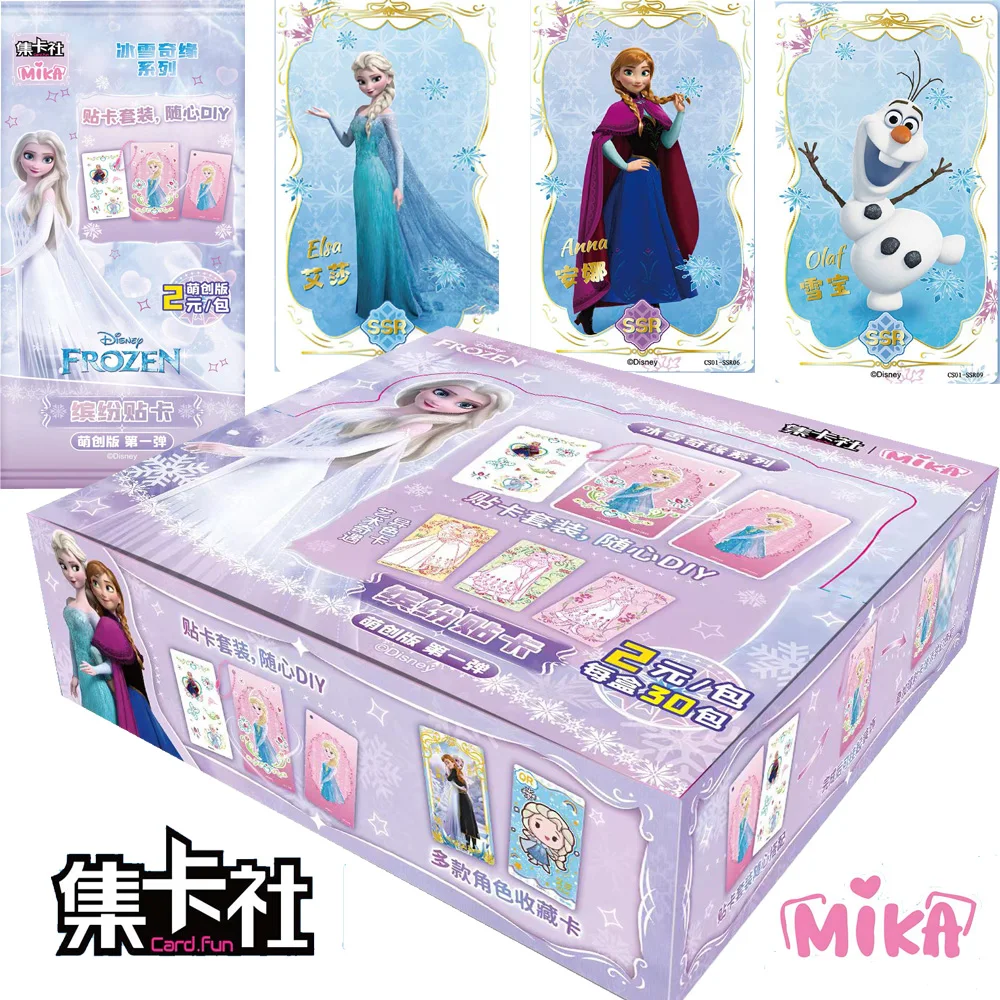 

Card.Fun Genuine Frozen Collection Cards for Children Comedy Dance Fantasy Animation Rare Limited Cards Hobbies Birthday Gifts