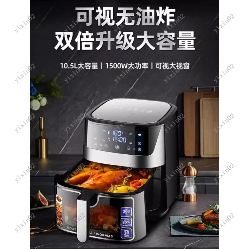 Automatic Visible Smart Cooker Large Capacity Multi-Function for Home Cooking Use