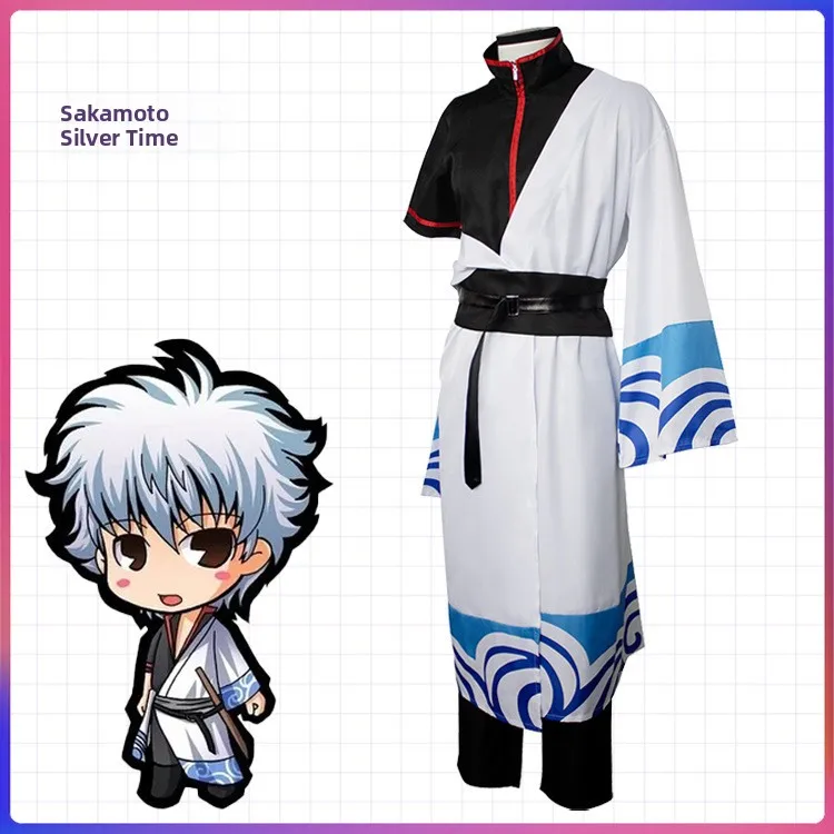 Silver Soul Sakata Gintoki Cosplay Costume loween Role-plang Women's Traditional Chinese Clothing Stage Performance