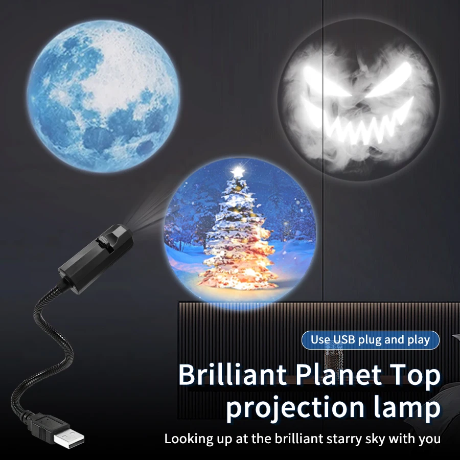 Projektor lampowy USB 5V z wtyczką, lampka projekcyjna na planety/Halloween/Boże Narodzenie, lampka sufitowa do projektowania wnętrz, dekoracja festiwalowa, prezent.