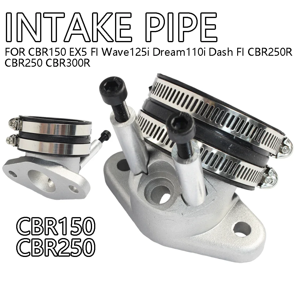 KENADA RACING Double Jet Throttle Body Intake Pipe For CBR150 CBR250 R CRF110 WAVE110I / 125I Dream MSX125 2011-20133 CB300F R