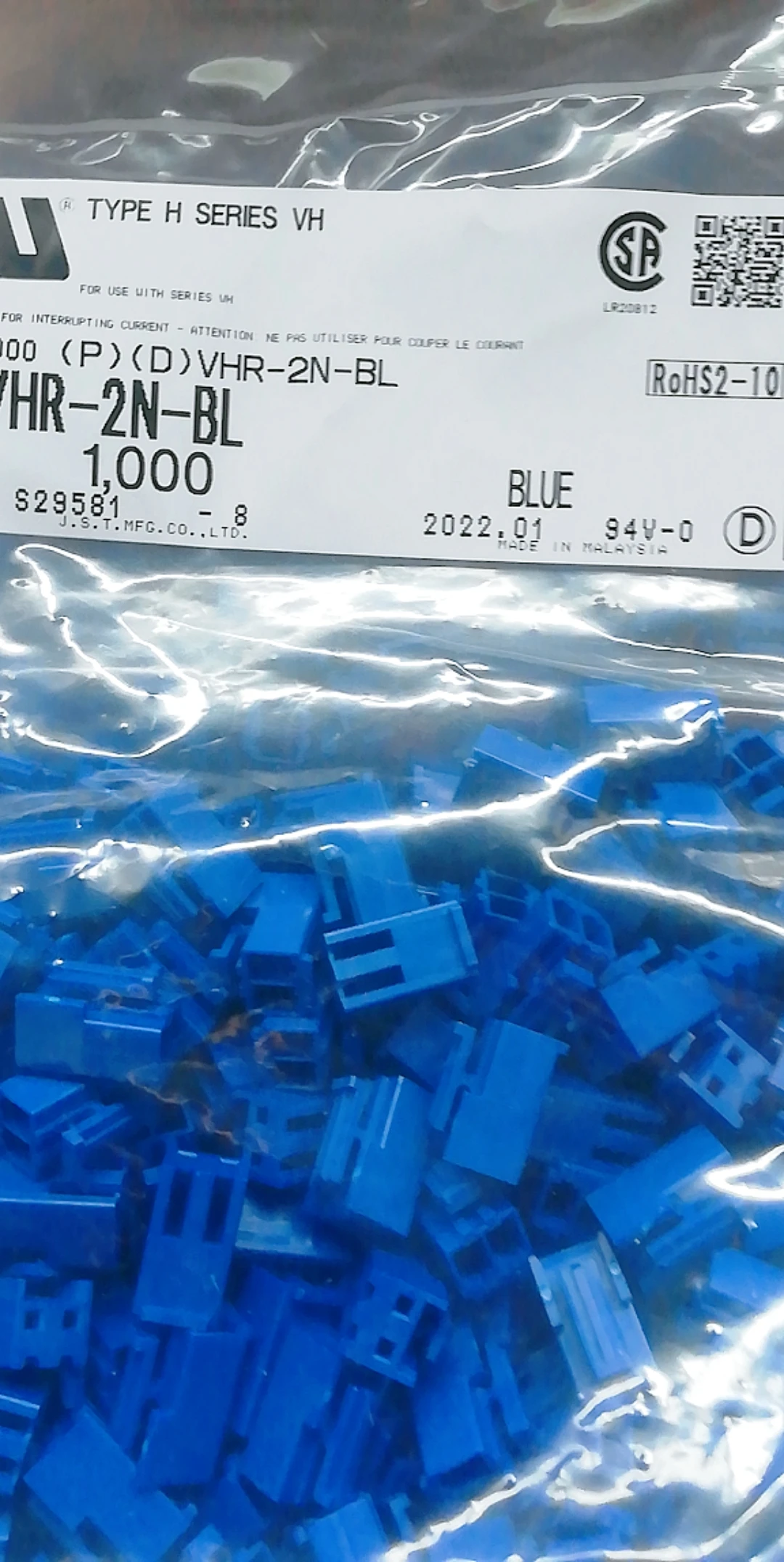 JST 100% New Parts With Connector  VHR-2N-BK   VHR-2N-BL   VHR-2N-R    VHR-3N-BK   VHR-3N-BL  VHR-3N-M   VHR-4N-BK   VHR-5N-BL