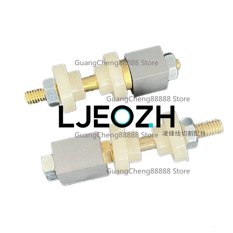 For Conductive Rod Copper Rod Insulating Nylon Glue Combination 12/14 Inner Hole 6/8 Complete Set of Tungsten Steel
