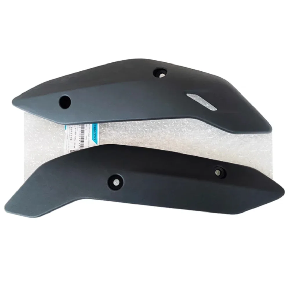 2024 For CFMOTO Original Accessories 450NK Engine Shied Exhaust Pipe Lower Guide Hood Chassis Shield Housing