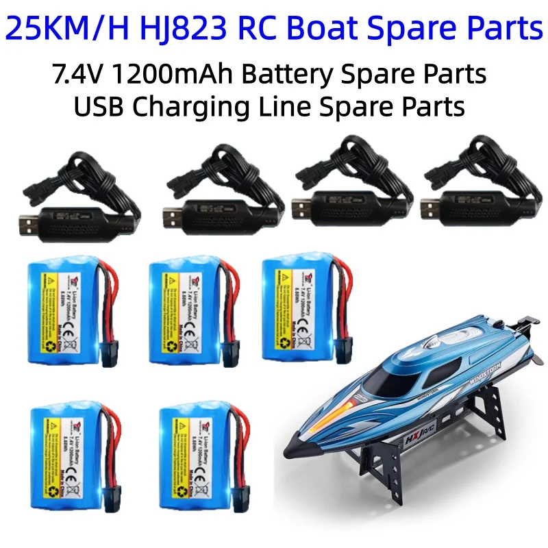HJ823 7.4V 1200mAh Battery HJ823 RC Boat Battery USB Line Accessories For HJ823 Remote Control Boat Battery USB Spare Part Toys