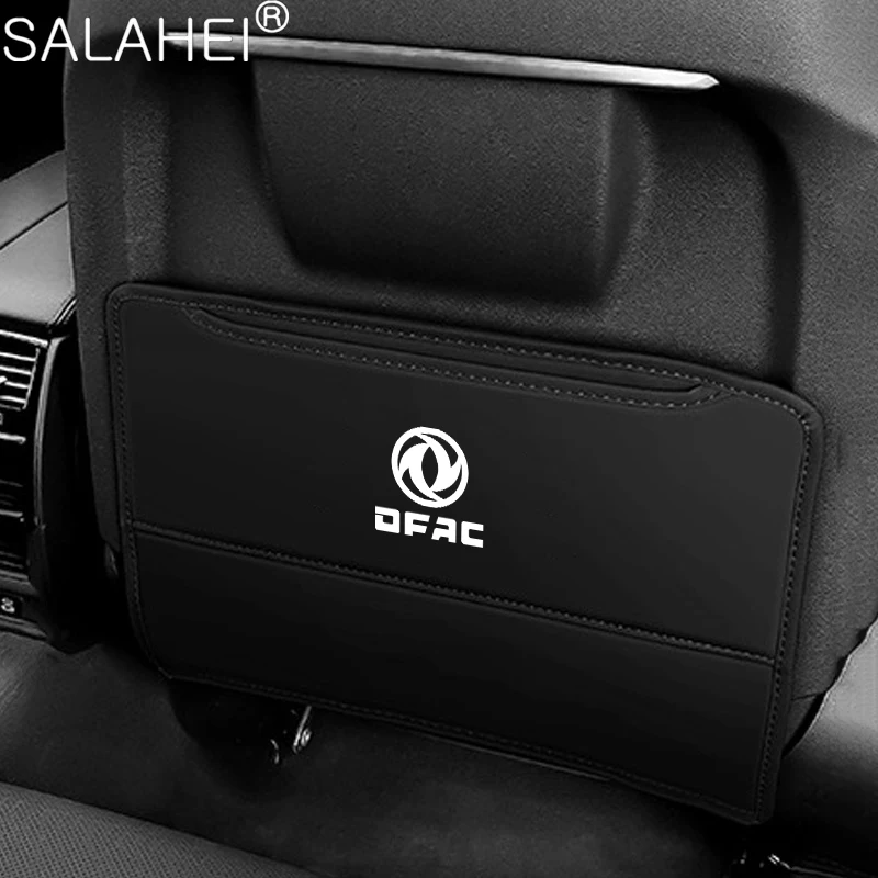 PU Leather Car Seat Back Anti Kick Protect Mat Prevent Dirty Pad For Dongfeng DFSK glory 580 DFM s30 h30 corss t5l sx5 f507 ax7 view 2