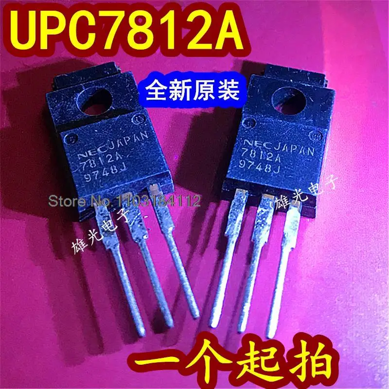 10PCS/LOT  12VUPC7812A UPC7812AHF 7812A TO-220F  ..,..,.Company stock ///. Datasheet - Electronic Component for Professional Use