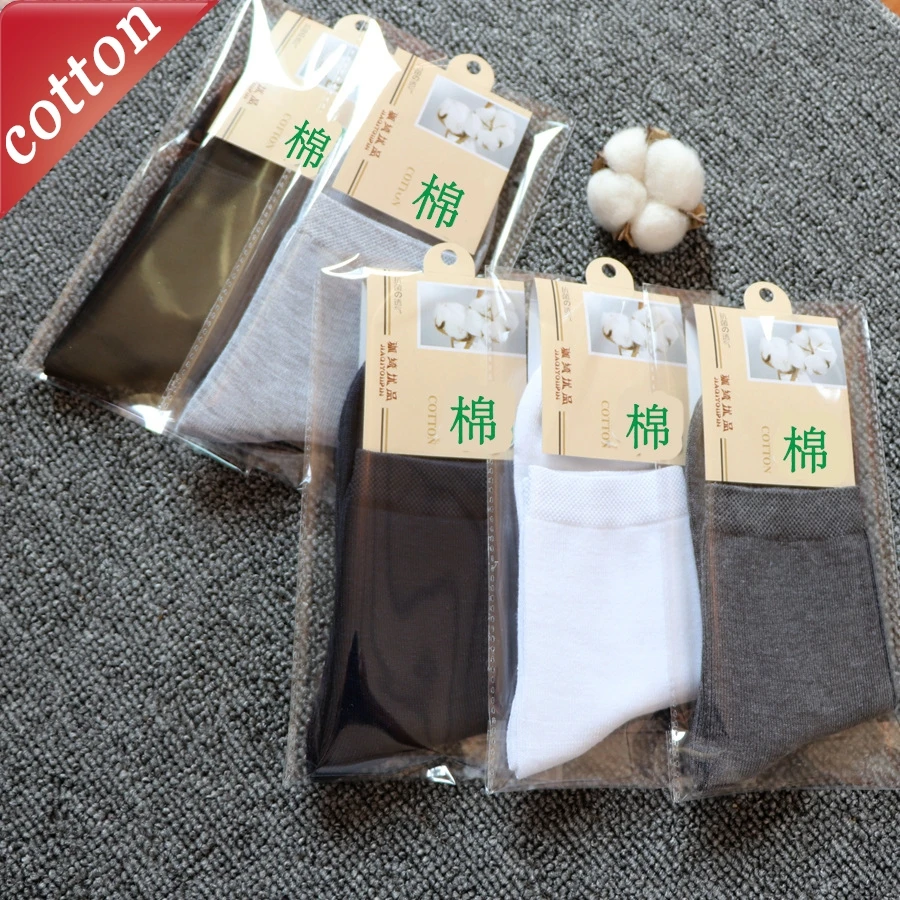 

5-парный комплект мужских носков в японском стиле Харадзюку, однотонные универсальные спортивные удобные дышащие высококачественные хлопковые носки, оптовая продажа