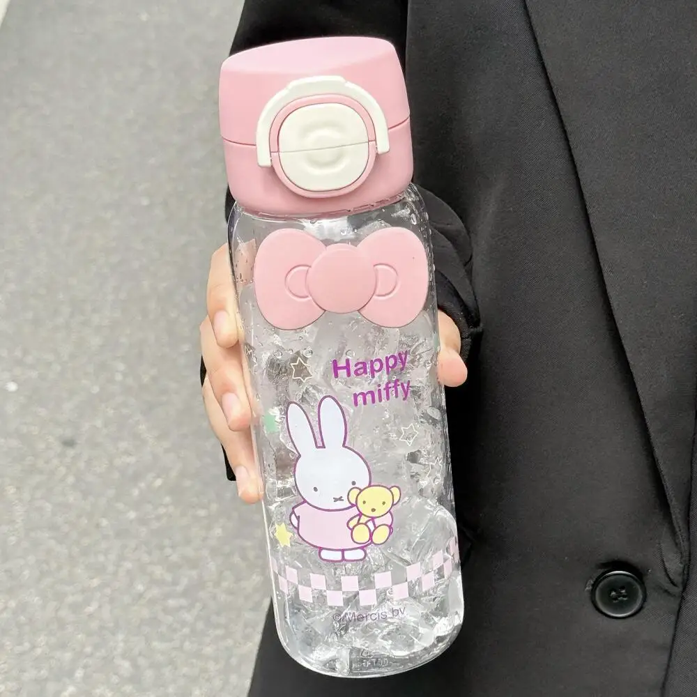 Новый 600 мл Miffy кофе молоко чашка для завтрака Kawaii мультфильм портативный детский домашний двойной напиток для хранения пластиковая чашка для воды