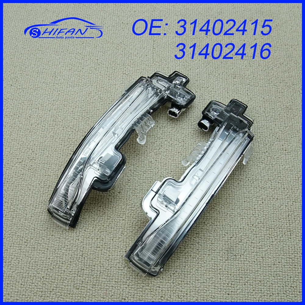 31402415 31402416  For Volvo S60 V40 V60 S80 S80L 2012-2016 Mirror Turn Signal Light Lamp indicator Car Accessories