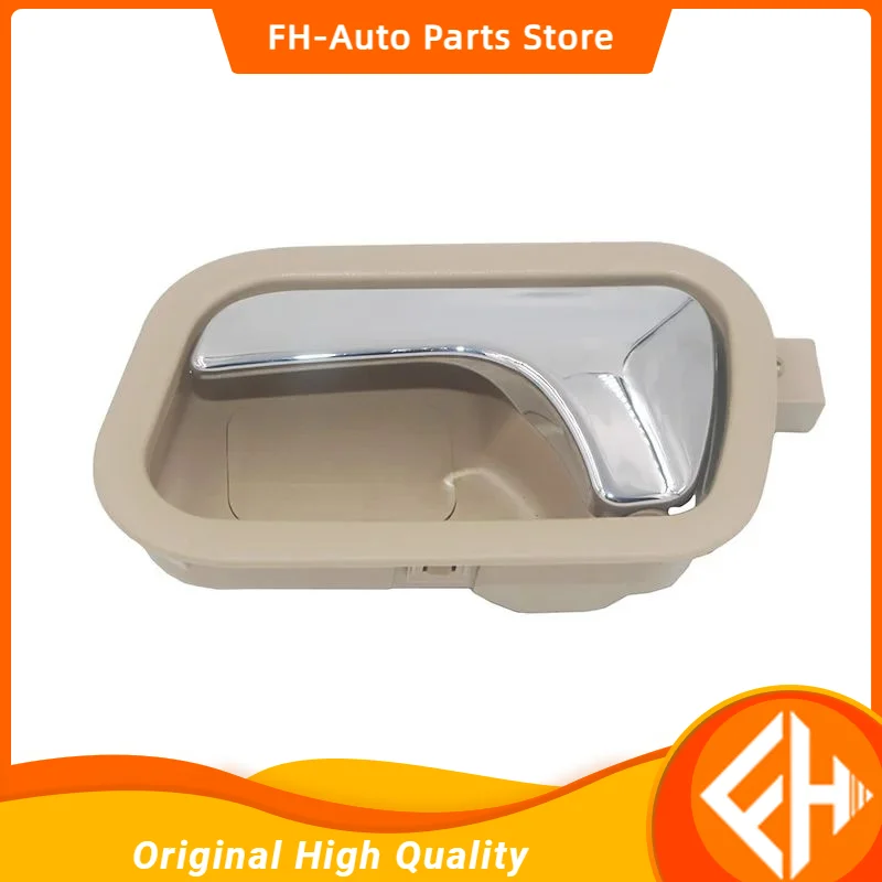 1pcs 4 doors Interior Door Handles inner door handle for Chinese CHERY Fulwin2 Auto car motor parts A13-6105130 high quality