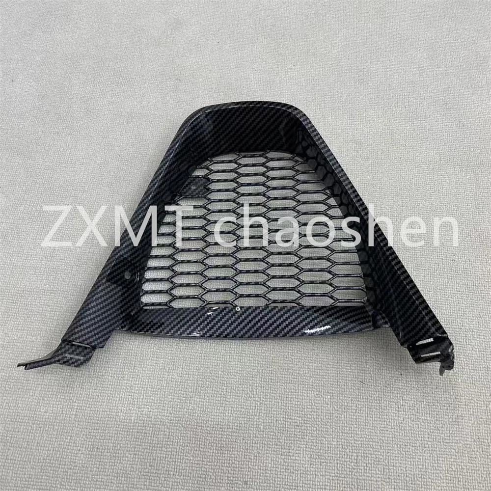 ABS motorcycle fairings are suitable for GSXR1000 K5 large R triangular plates with carbon fiber paint from 2005 to 2006