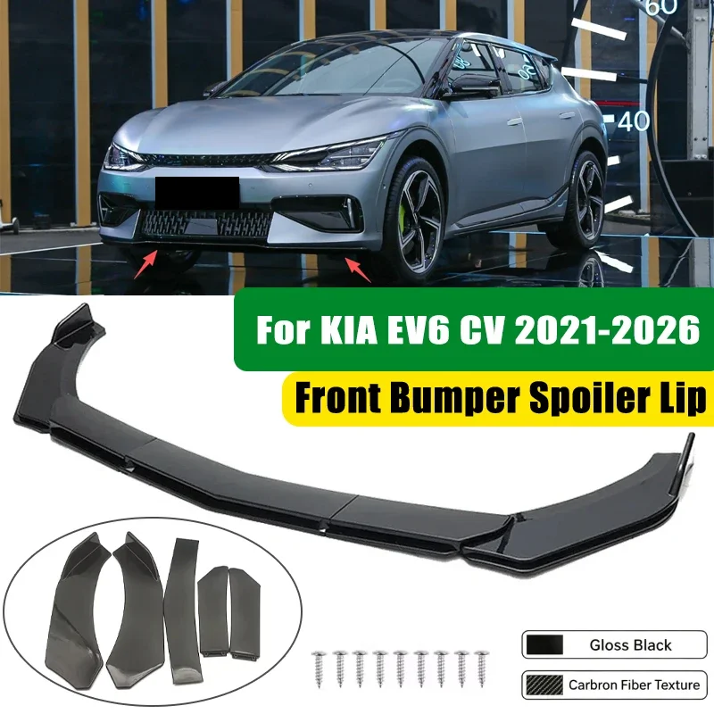 For KIA EV6 CV 2021-2026 5Pcs ABS Car Front Bumper Lip Spoiler Splitter Body Kit Canard Tuning Accessories