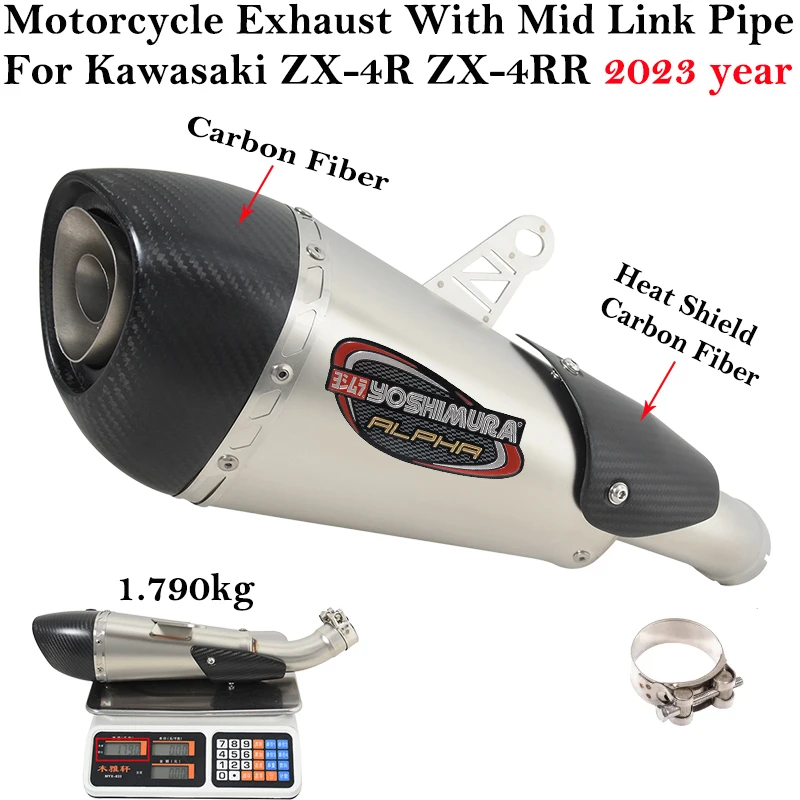 For Kawasaki ZX-4R … - image