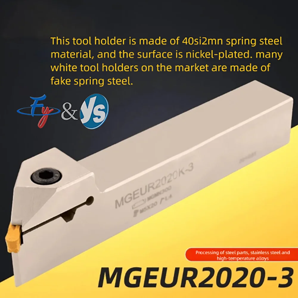 

45 ° Двусторонний внутренний/внешний держатель инструмента для обработки канавок MGIUR/MGEUR2020-3 для пластинок MRMN, отрезной инструмент для токарного станка с ЧПУ