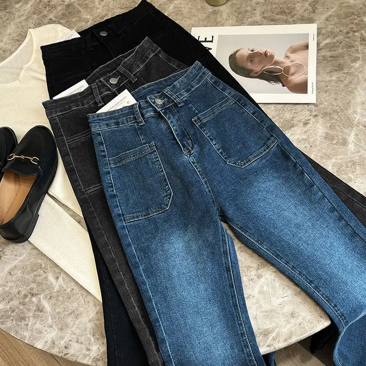 High Waist Trousers Loose Washed Jeans Pockets Slim Denim Flare Classic Women Vintage Stretch Straight Trousers All-match